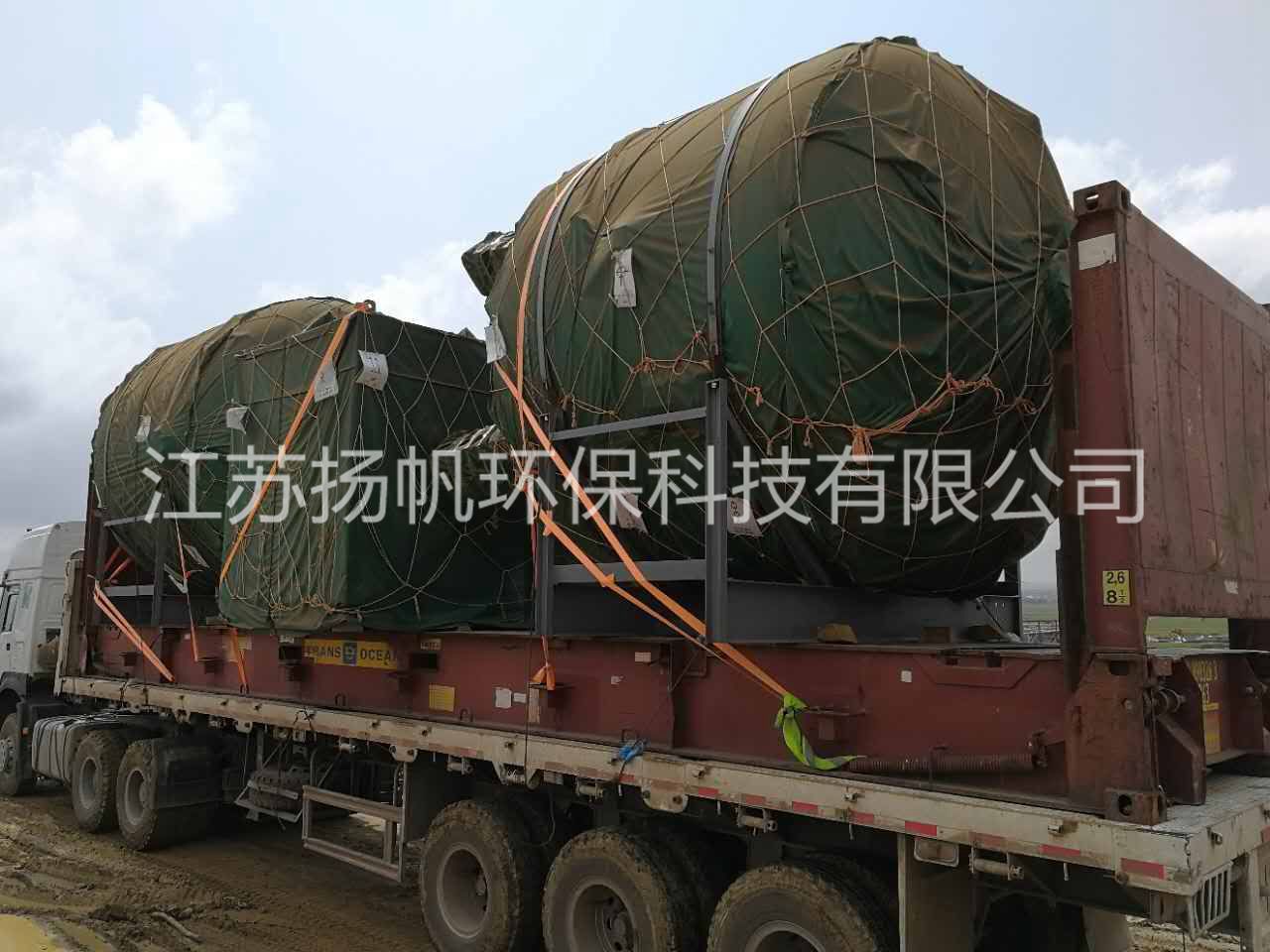 20176 ȁ ׹؃ˮĿ 5000T/D